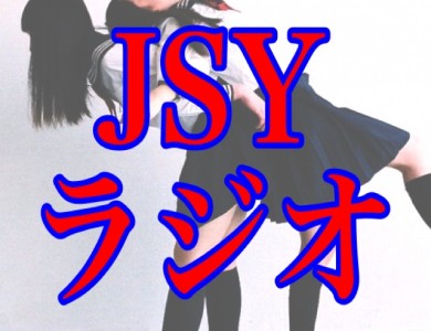 JSY